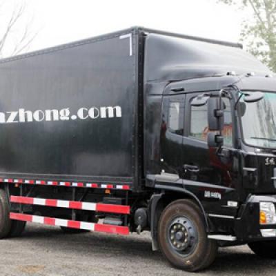 中大型貨車(chē)2噸黃牌5米2廂式貨車(chē)